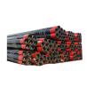 Buy cheap API 5CT 20 110-13CR Oil Casing Pipe Specaial Thread 106.5LB/FT R3 from wholesalers