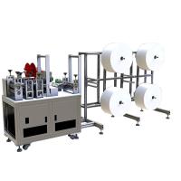 Buy cheap Disposable Anti Dust KN95 Face Mask Making Machine product