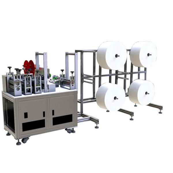 Buy cheap Disposable Anti Dust KN95 Face Mask Making Machine from wholesalers