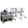 Buy cheap Disposable Anti Dust KN95 Face Mask Making Machine from wholesalers