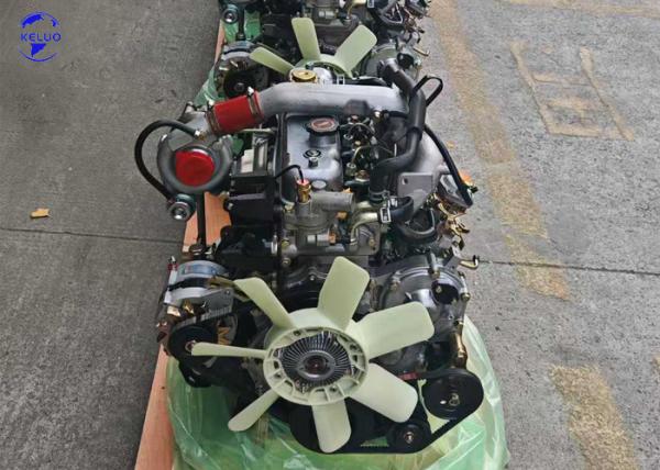 Buy cheap Original Brand New Japan Isuzu 4JB1T Diesel Engine Truck Motor from wholesalers
