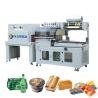 Buy cheap 1910 x 680 x 1330mm FK-sm Automatic Sleeve Bundling Shrink Wrapping Packaging Machine from wholesalers
