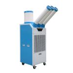 Mobile Air Cooler