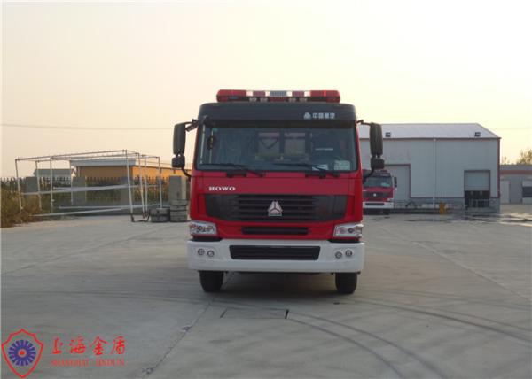 Buy cheap Water And Foam Combined Commercial Fire Trucks 206kw Manual Transmission from wholesalers