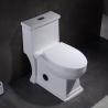 Buy cheap Lavatory Bathroom Siphonic One Piece Toilet Modern Asme A112.19.2 Toilet Seat from wholesalers
