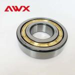 Single Row Cylindrical Roller Bearings NJ309EM NJ2206EM NJ2207EM NJ2208EM