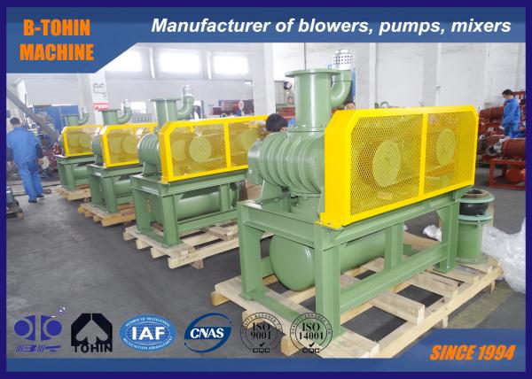 Buy cheap 64.21m3/Min 90kw, -55KPA Roots Blower Vacuum Pump from wholesalers