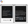 Buy cheap 3100mAh EB595675LU Mobile Phone Battery for samsung Note2 G800F N7100 N7102 N719 N7108 N7108D from wholesalers