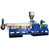 Buy cheap TSSK 65 Plastic Granulating Line Single Stage PET Pelletizing Line product