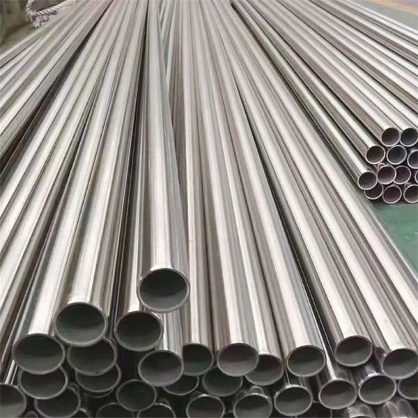 Buy cheap Cold Drawn Stainless Precision Steel Pipe Tube 4 Inch 8 Inch 10 Inch Q195 from wholesalers
