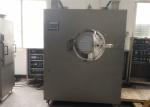 Buy cheap Electronic Pharmaceutical Coating Machine 2050*1670*2360mm 400L / Time Outlet from wholesalers