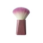 Plastic Handle Kabuki Makeup Brush