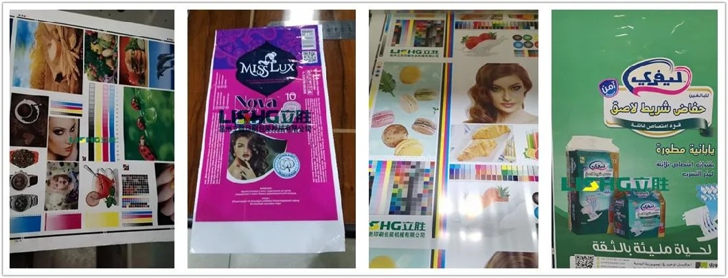 Six Colors High Speed Flexo Printing Machine