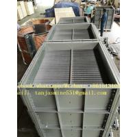 Buy cheap Min 85% Max 93% Efficiency Air Cooled Oil Cooler product