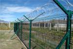 Buy cheap Outdoor PVC Coated Wire Fencing Decorative Welded Wire Fence Panels from wholesalers