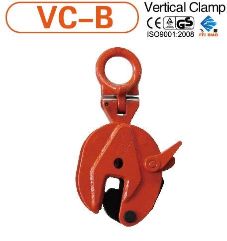 Buy cheap VERTICAL LIFTING BEAM CLAMP from wholesalers
