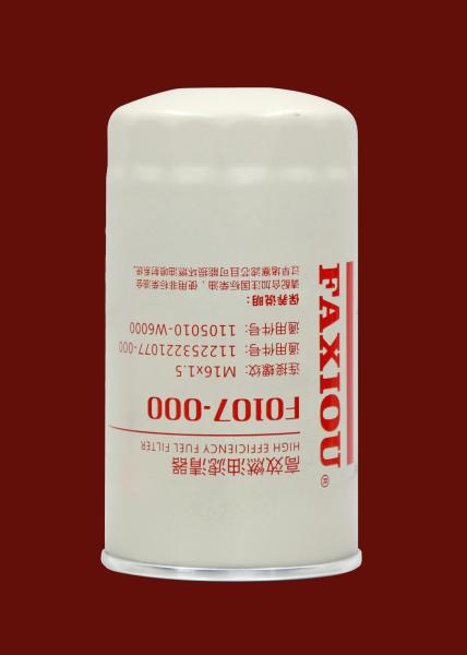Buy cheap 1105012W6000 Diesel Fuel Separator Use For Light Truck from wholesalers