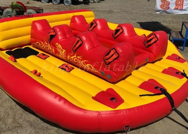 Buy cheap PVC Tarpaulin Inflatable Fly Fishing Boats Yellow / Red Towable UFO Toy For Beach Sports from wholesalers