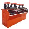 Buy cheap Gold Ore Froth Flotation Machine , Flotation Cells Mineral Processing from wholesalers