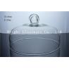 Buy cheap Custom handmade blown glass lamp shade glass cake cover for wholesale from wholesalers