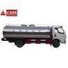 Buy cheap 5 Ton Milk Tank Trailer 4×2 Tractor Stainless Steel Plate Insulation Layer from wholesalers