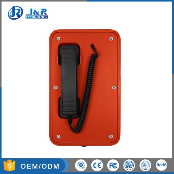 Buy cheap IP Shockproof Industrial Weatherproof Telephone With Aluminum Alloy Material from wholesalers