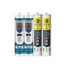 Buy cheap PVC MS Polymer Sealant Hybrid Silicone Organic Material from wholesalers