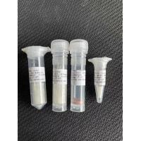 Buy cheap New Products CTnI Cardiac Troponin I Kit Fluorescence Immunoassay For IVD Device product