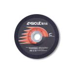 Buy cheap 12000rpm 6" 5" 4" Cutting Discs Angle Mill Lapping Wheel 4mm To 6mm Thick from wholesalers