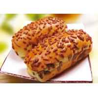 Buy cheap Soluble Emulsifying Agent Food Grade Ditilled Monoglycerides For Pastry Industry product