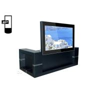 Buy cheap Capacitive 43 Inch 1920*1080 700 Nits LCD Conference Table product