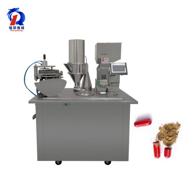 Buy cheap Semi Automatic Pharmaceutical Hard Gelatin Capsule Filling Machine from wholesalers
