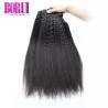 Buy cheap Kinky Straight Brazilian Hair Weave 100 Virgin Machine Double Weft Soft from wholesalers