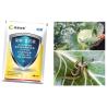 Buy cheap Ecological SC Biological Pesticide PrGV.Bt Organic Pesticides For Farming from wholesalers
