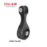 Buy cheap 50890-T5A-003 from wholesalers