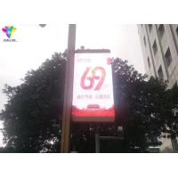Buy cheap P3/P4/P5/P6 Roadside Led Display , Wifi/4G /GPRS/ Internet Roadside Led Signs product