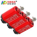 Hofon HF480WA-26TPA Short shaft High Torque 11.1V 25000RPM DC Carbon brush Motor