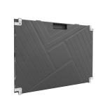 Fine Fixed Pitch LED Screen