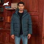 Hooded Design Winter Coat Man Timeless Classic Design Fashionable Practical