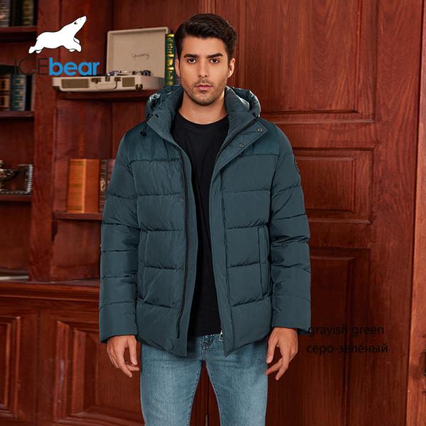 Hooded Design Winter Coat Man Timeless Classic Design Fashionable Practical
