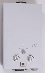 Buy cheap Gas Water Heater from wholesalers