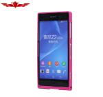 Sony Z2 L50W Aluminum Bumper Cases Multi Color Good Quality