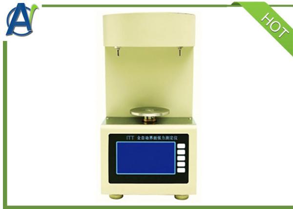 Buy cheap ASTM D971 Digital Tensiometer For Interfacial Tension Of Transformer Oil from wholesalers