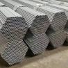 Buy cheap Construction Seamless Ss Pipe , Duplex 2205 3 Inch Stainless Steel Pipe from wholesalers