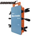 1500W 1600W Micro Inverter Solar Hybrid "Micro Inverter" 600W 24-48V Battery
