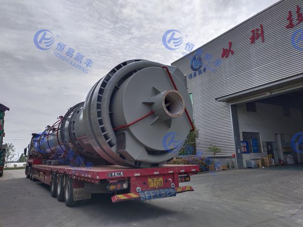 Customized 5tpd Carbon Activation Kiln Physical Water Cooling 900-1000℃