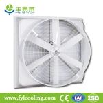 Buy cheap FYL DH1460 Glass Fiber Reinforced Plastic Horn Exhaust Fan/Blower from wholesalers