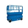 Buy cheap FSJY Self-propelled Automatic Aerial Work Platform Capacity 300kg from wholesalers