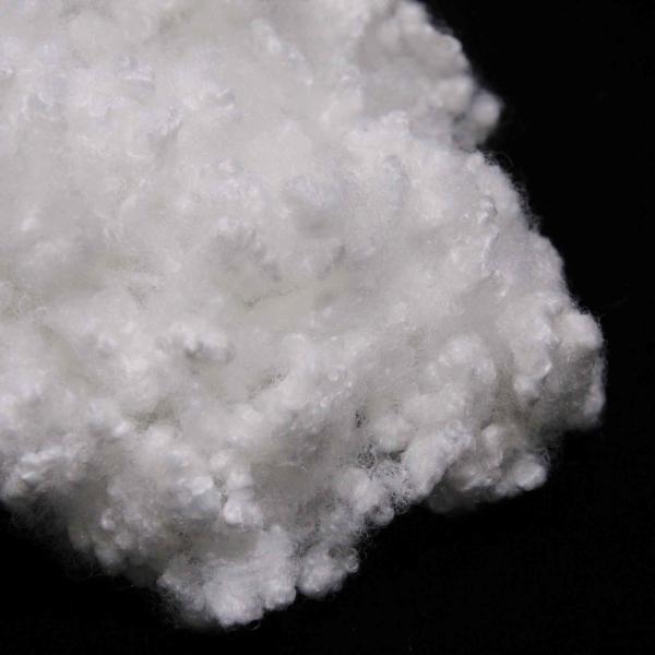 Buy cheap Regenerated PET Staple Polyester Fibre 32mm Siliconized Conjugated Polyester Fiber from wholesalers