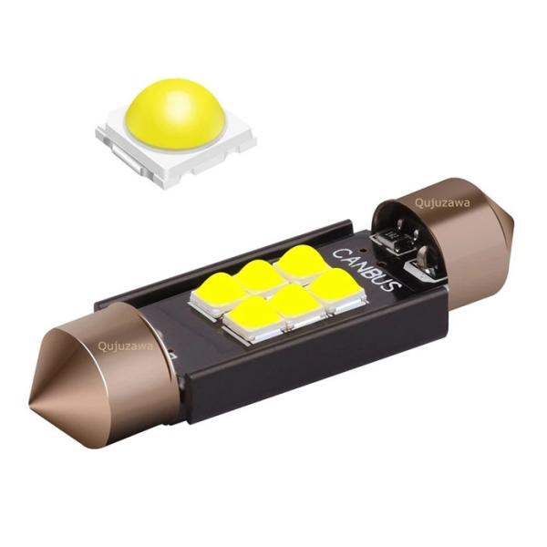Buy cheap Festoon Super Bright 41mm C5W Car Dome Light Bulbs from wholesalers